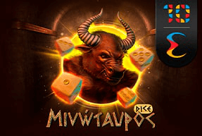 Игровой автомат Minotaur Dice