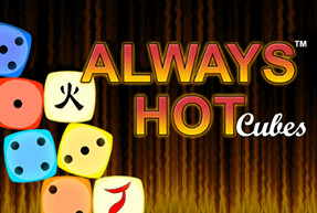 Ігровий автомат Always Hot Cubes