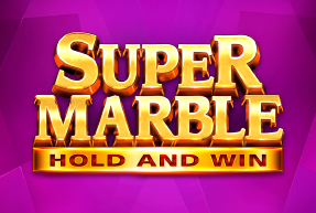 Игровой автомат Super Marble